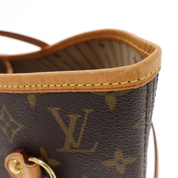 Louis Vuitton Monogram Neverfull MM — view 8