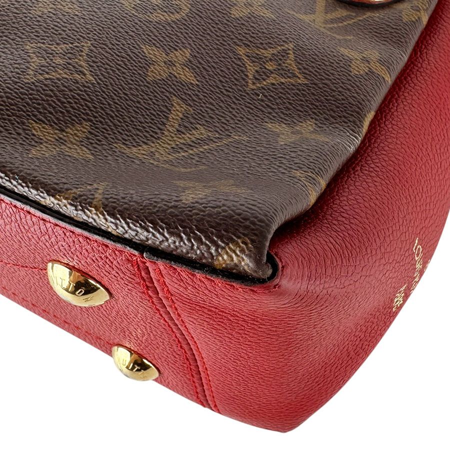Louis Vuitton Shoulder Bag Nnu BB — view 8