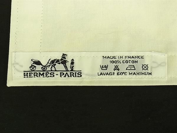 Hermes Chasse en Inde Indian Cotton Placemat Tablecloth Set — view 8