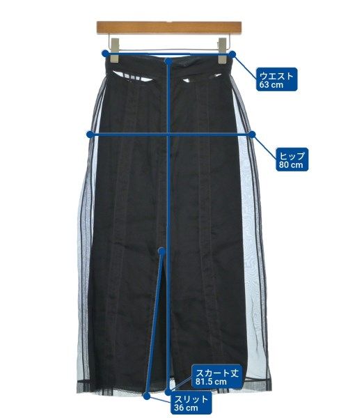 Gucci Long Maxi Skirt — view 6
