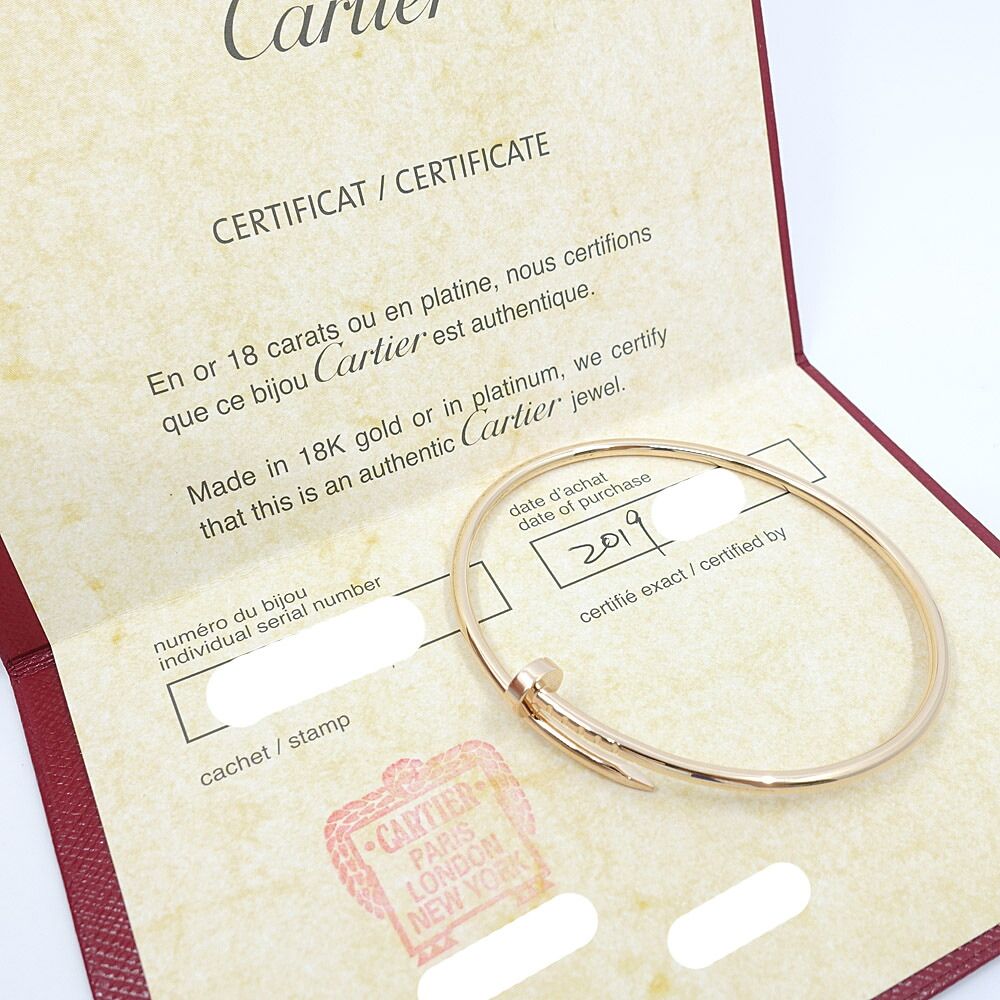 Cartier Bracelet Juste un Clou Pink Gold 17.0 Card — view 7