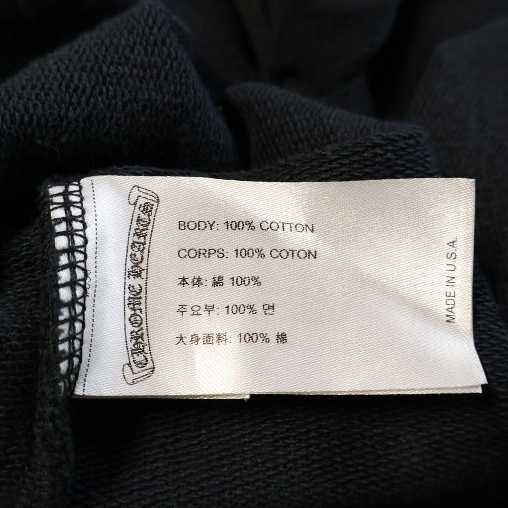 Chrome Hearts Sweatshirt HD Zip CH Plus All Over Print Back Horse Print Zip Hoodie — view 8