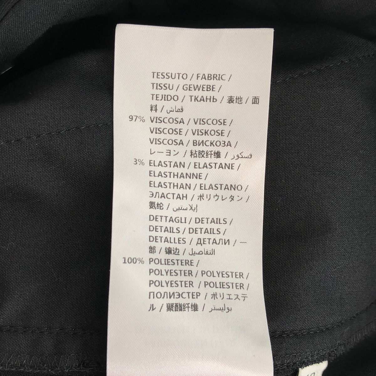 Gucci Side Line Trousers Black Pants 40 — view 8
