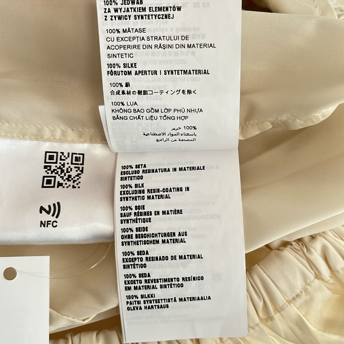 Miu Miu Silk Coating Logo Hooded Jacket Beige 36 — view 8