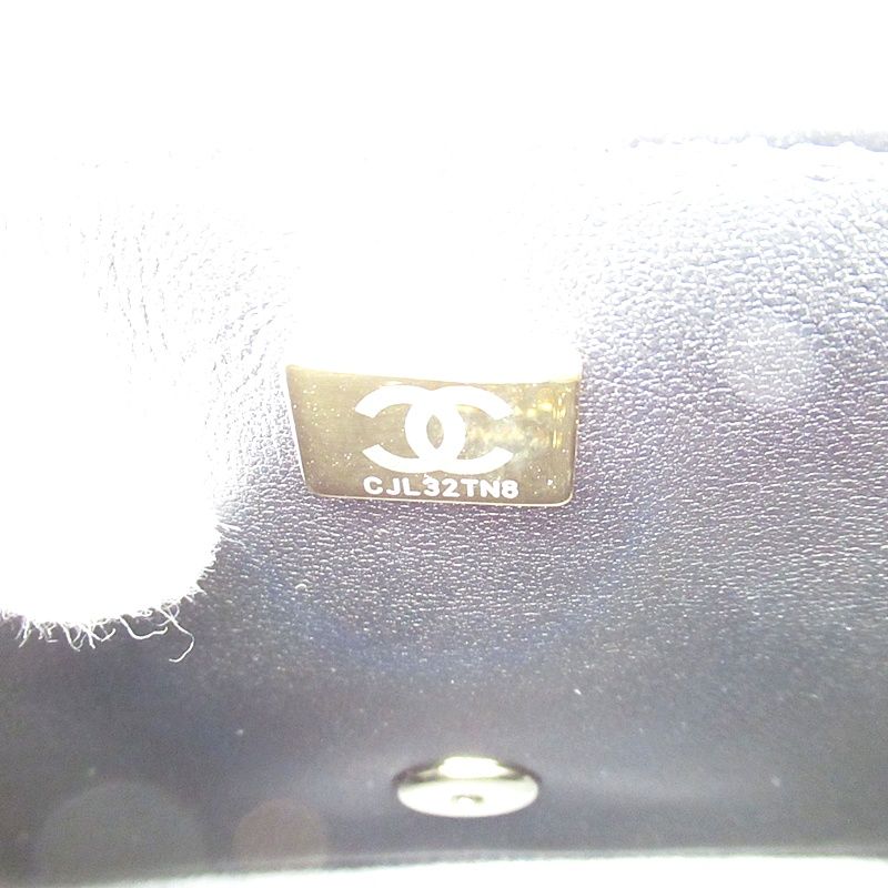 Chanel Mini Quilted Chain Shoulder Bag Caviar Leather Black — view 8