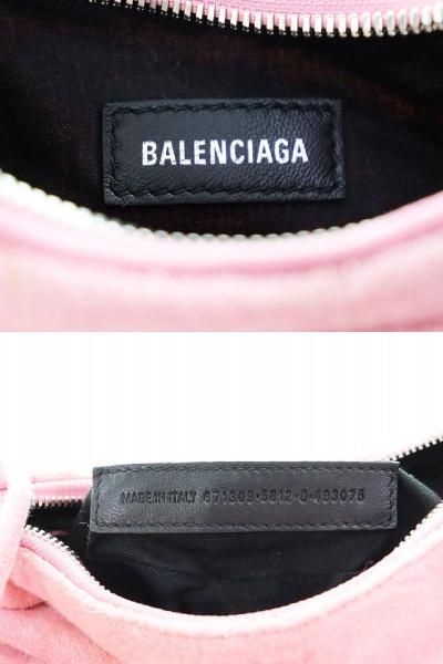 Balenciaga Pink Terry Fabric le Cagole XS Shoulder Bag Fabricle — view 8