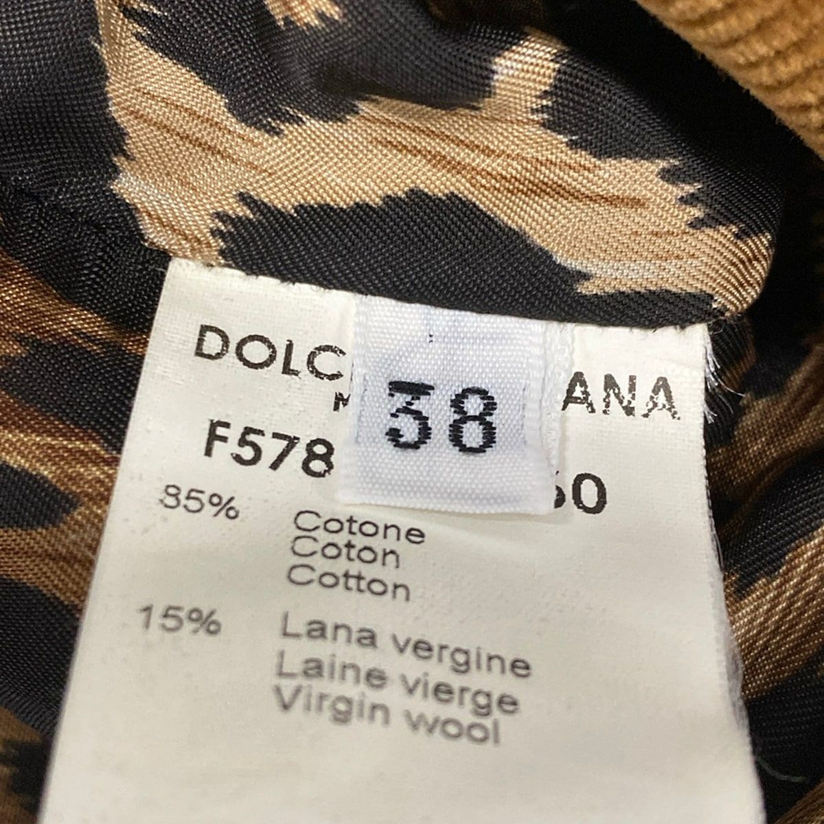 Dolce & Gabbana Jacket S Brown Beige Long Sleeve Corduroy Knit Spring Fall 38 — view 5