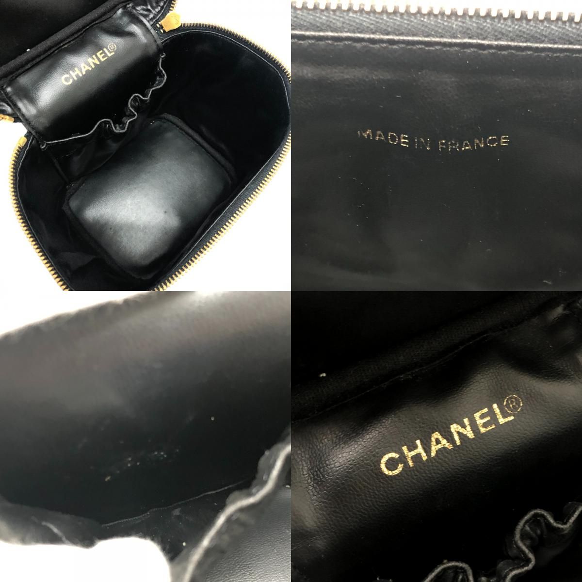 Chanel Handbag CC Logo Vertical Vanity Bag Caviar Leather Black — view 8