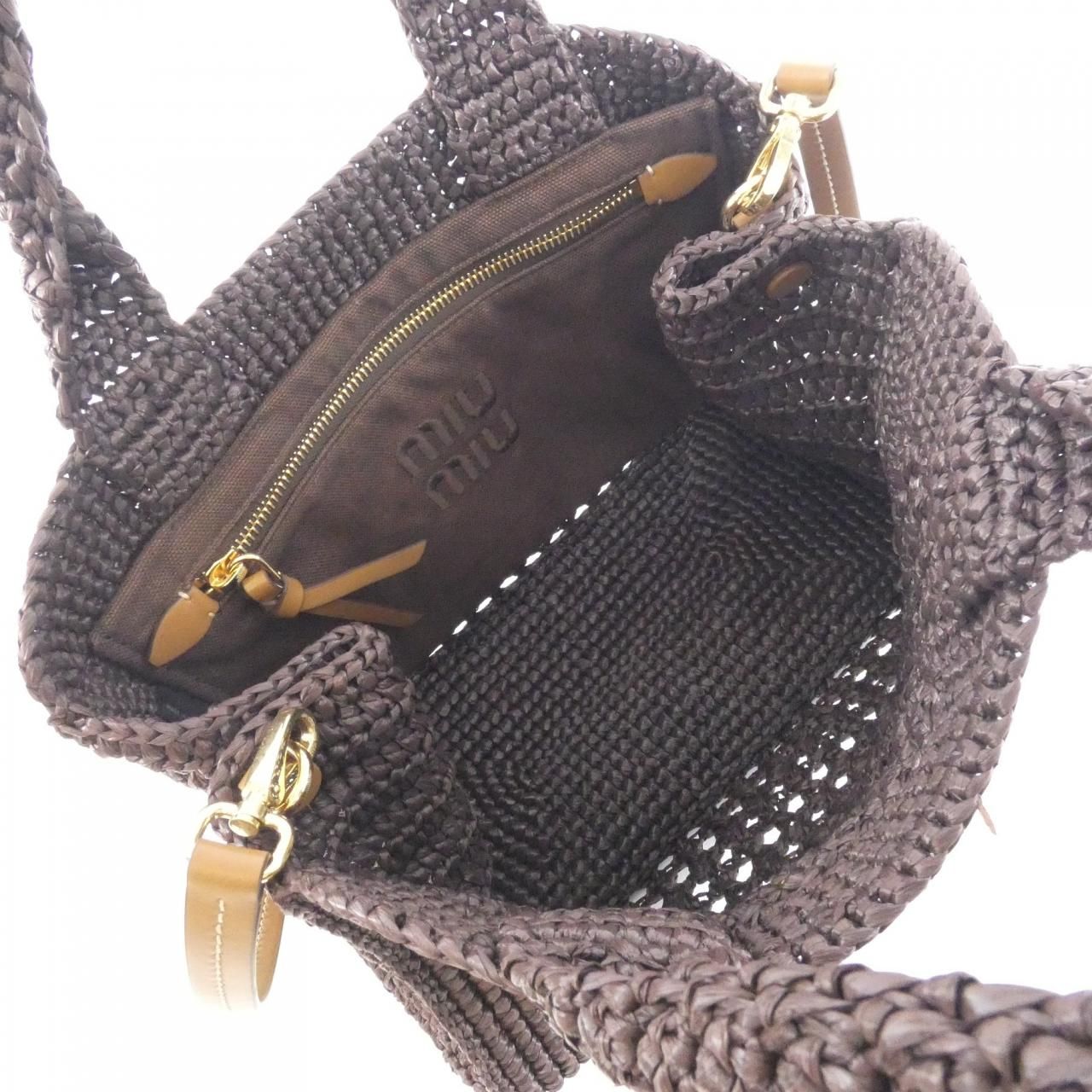 Miu Miu Bag Handbag Brown — view 6