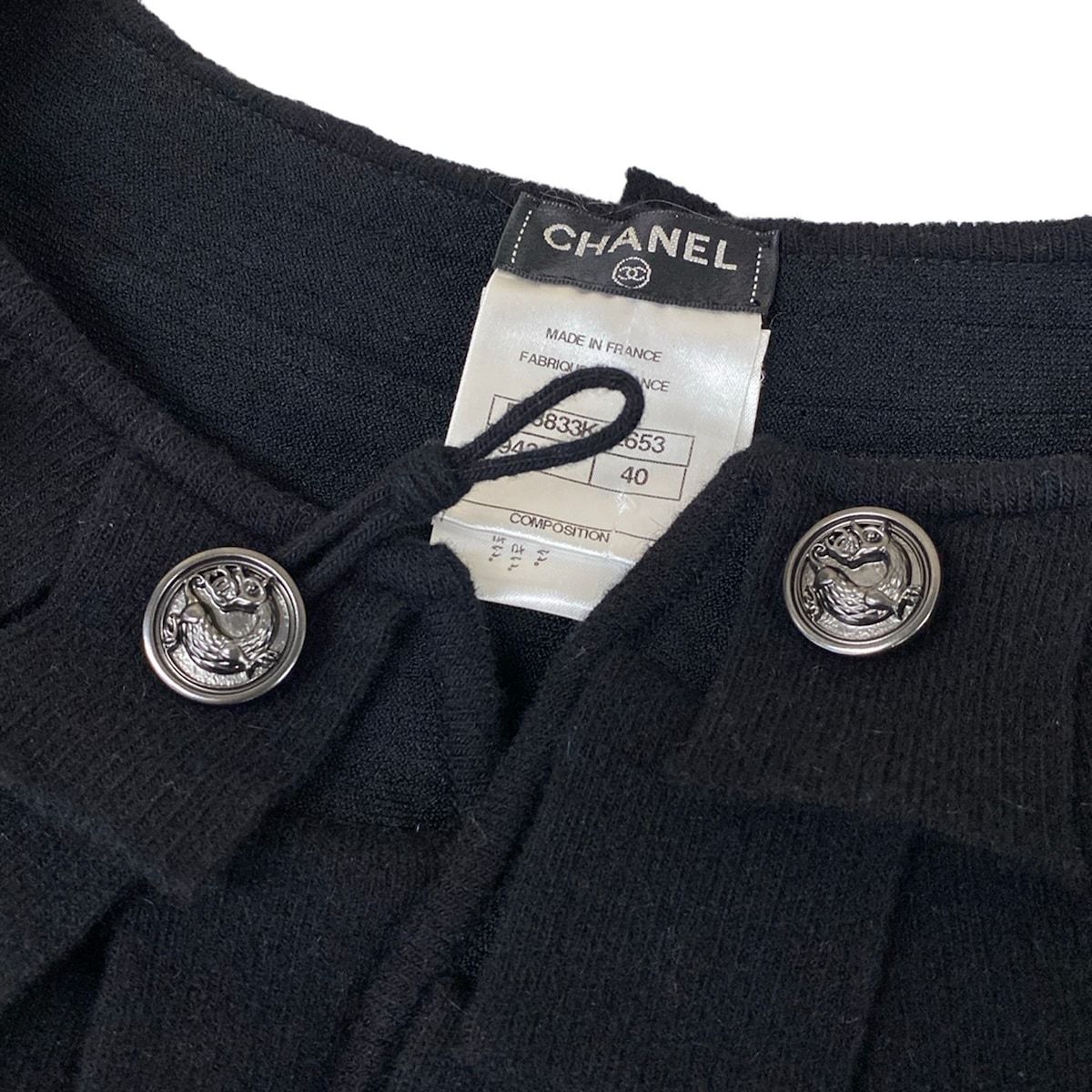 Chanel Skirt Set Black Knit Bolero Wool Angora — view 8