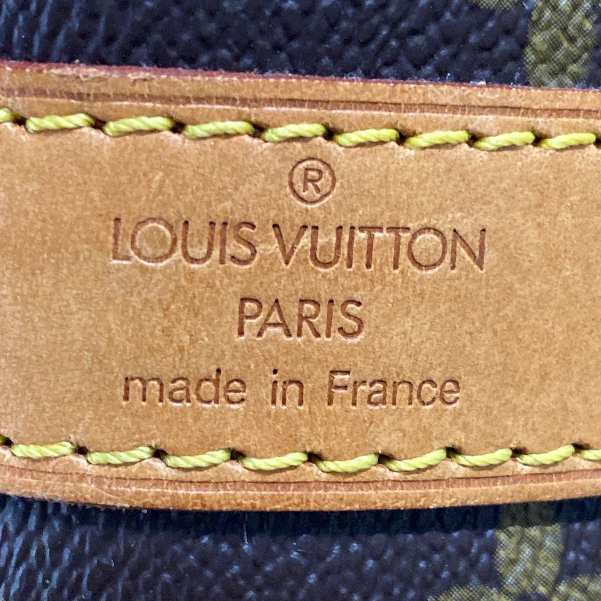 Louis Vuitton Boston Bag Monogram Keepall Bandouliere 50 — view 8