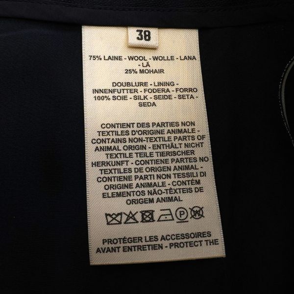 Hermes Skirt Navy — view 8