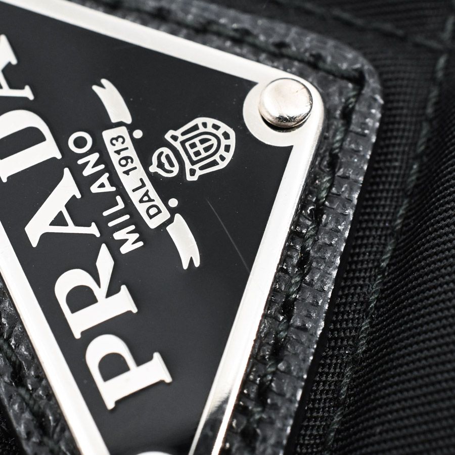 Prada Handbag 2-Way Chain — view 7