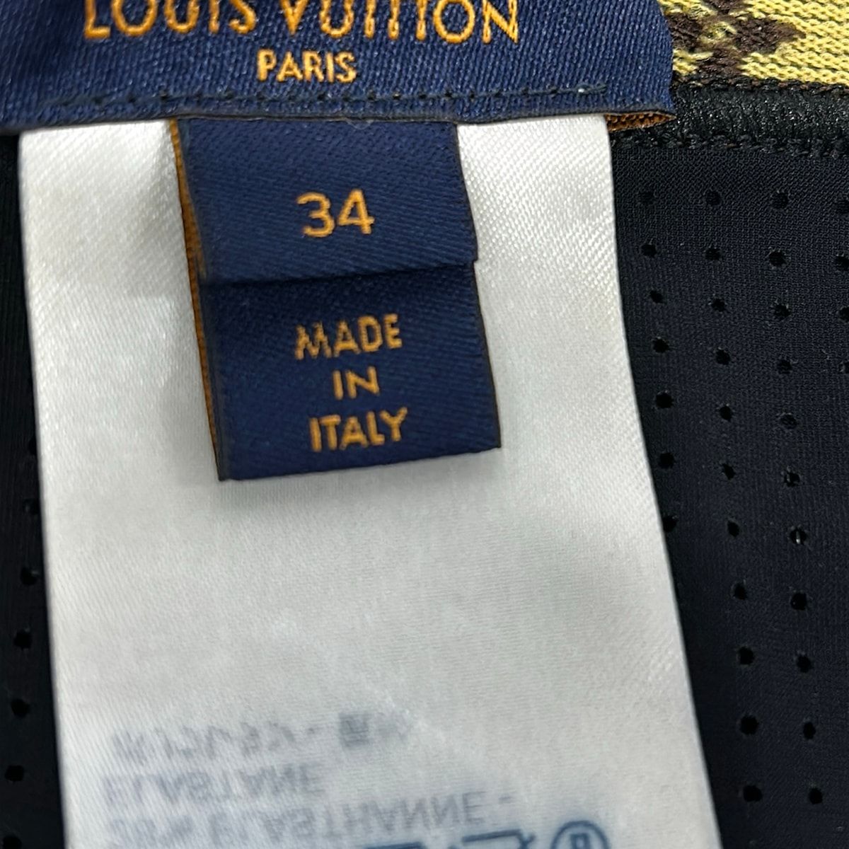 Louis Vuitton Black Dark Brown Beige Leggings Monogram Pattern — view 5