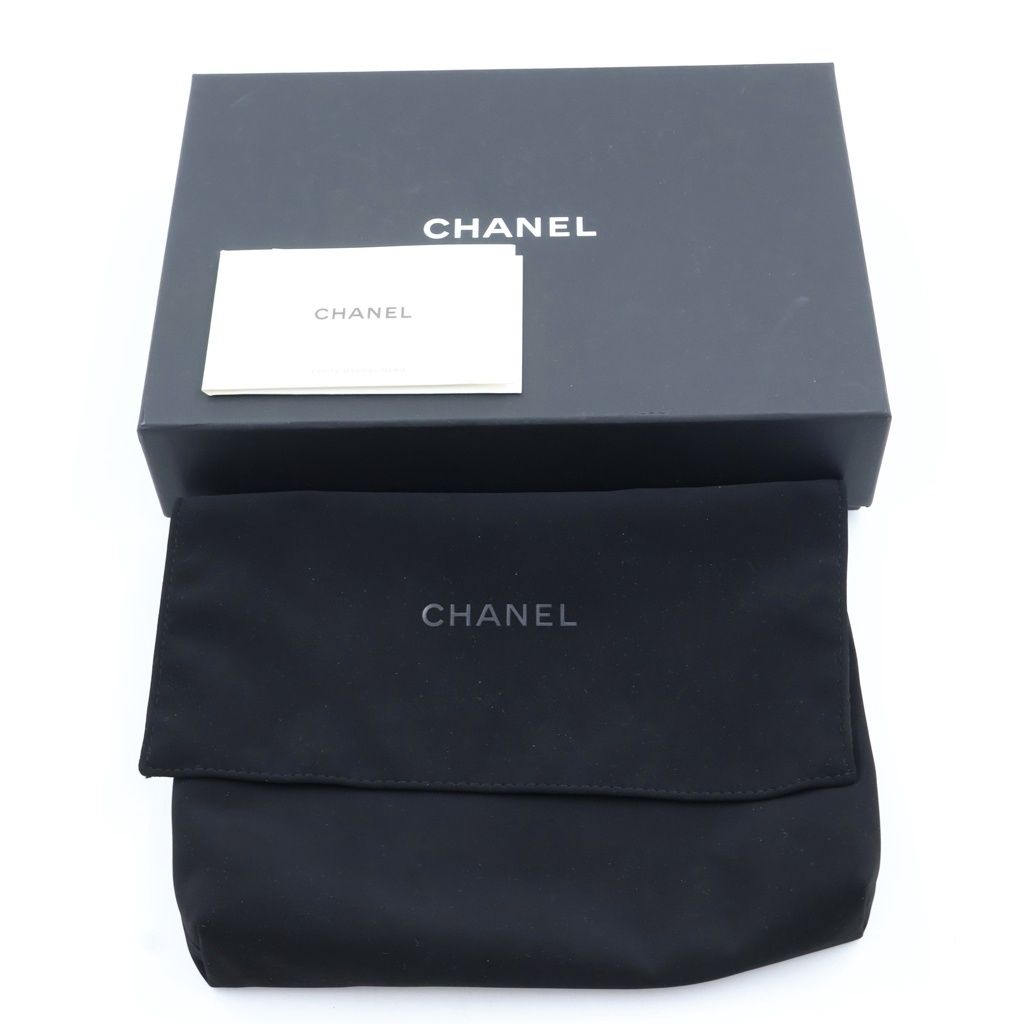 Chanel Quilted Caviar Leather Chain Wallet Shoulder Bag Gold Black Plate — view 8