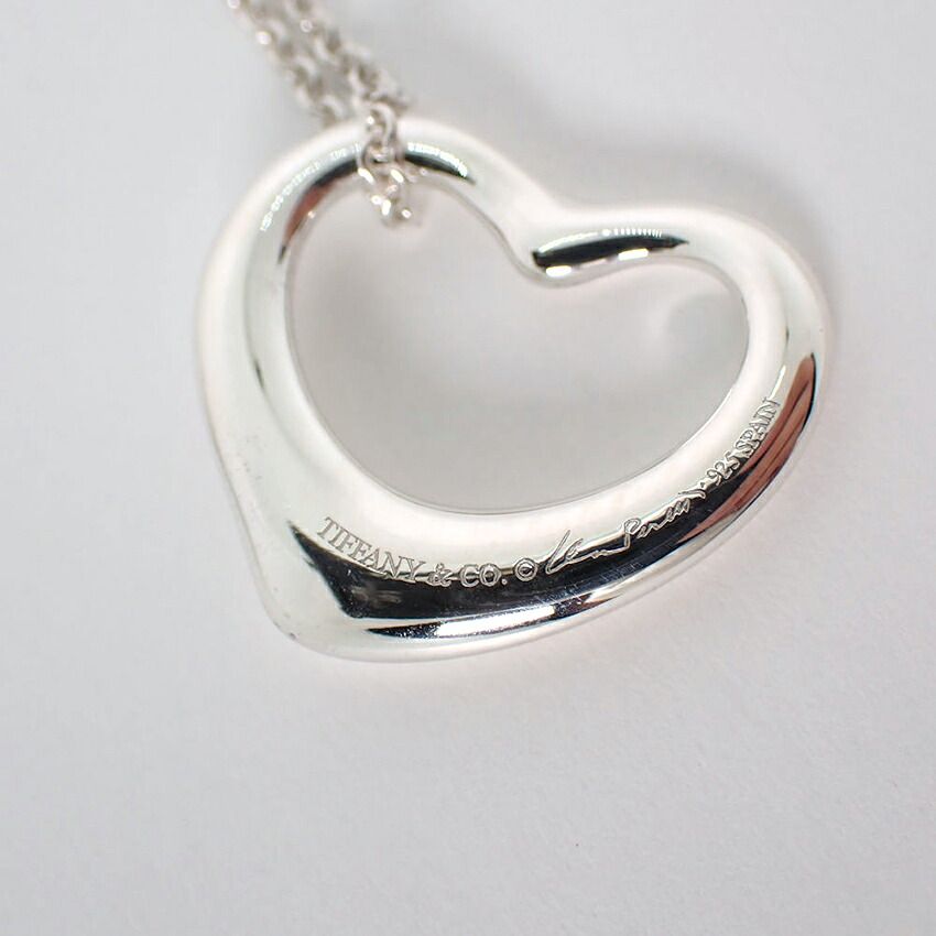 Tiffany & Co 925 Open Heart Pendant — view 8