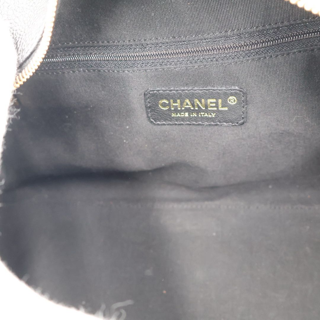 Chanel Quilted Handbag Bag — view 8