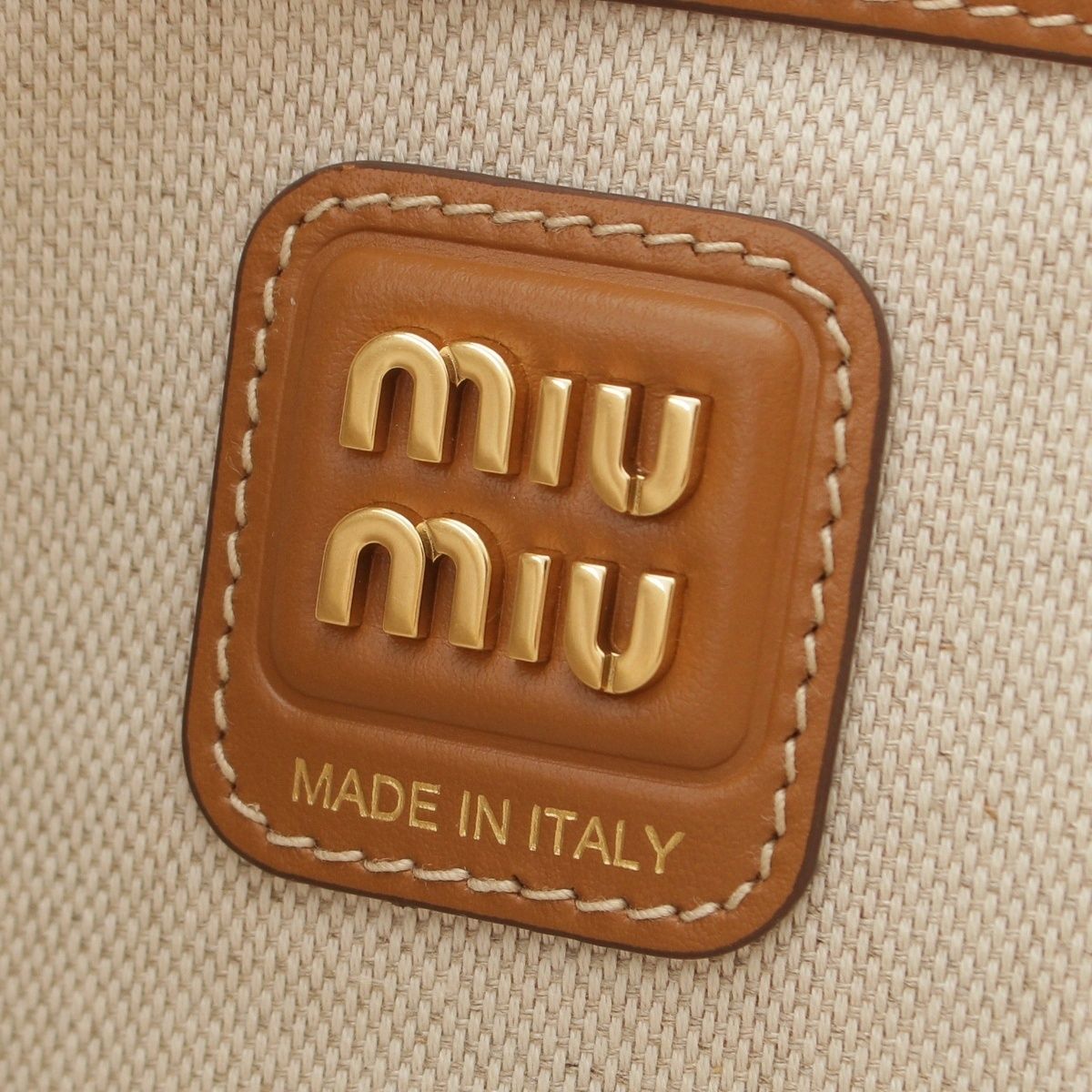 Miu Miu Ivy Canvas Corduroy Tote Bag Brown — view 8