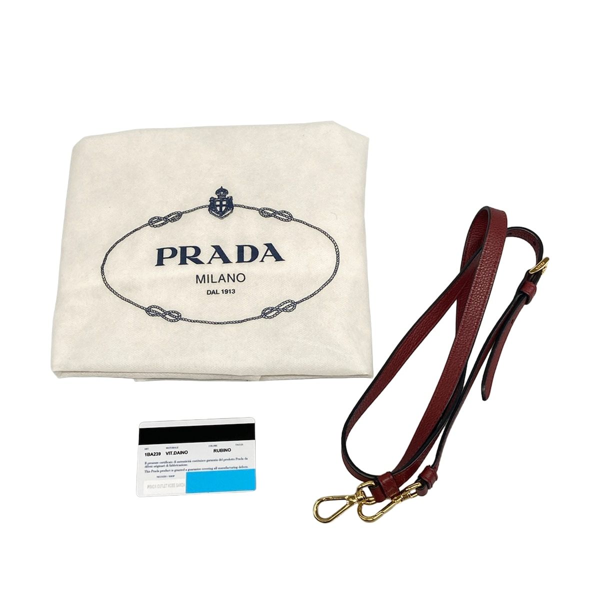 Prada Tote Bag Bordeaux Leather — view 8