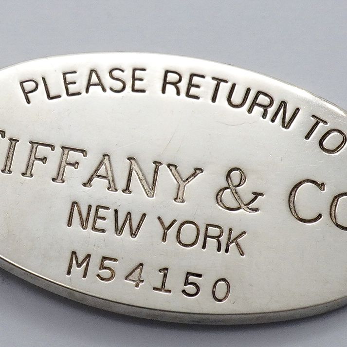 Tiffany & Co Necklace Return to Ball Chain Oval Silver — view 8