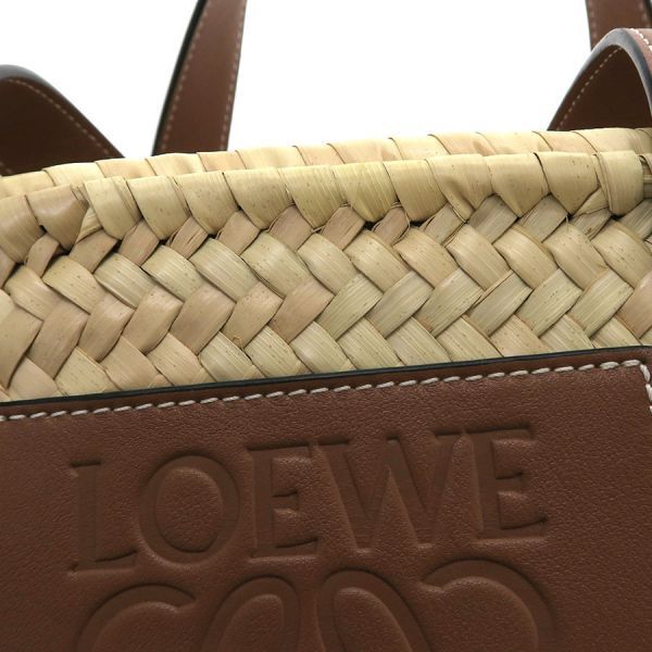 Loewe Basket Bag Small — view 8