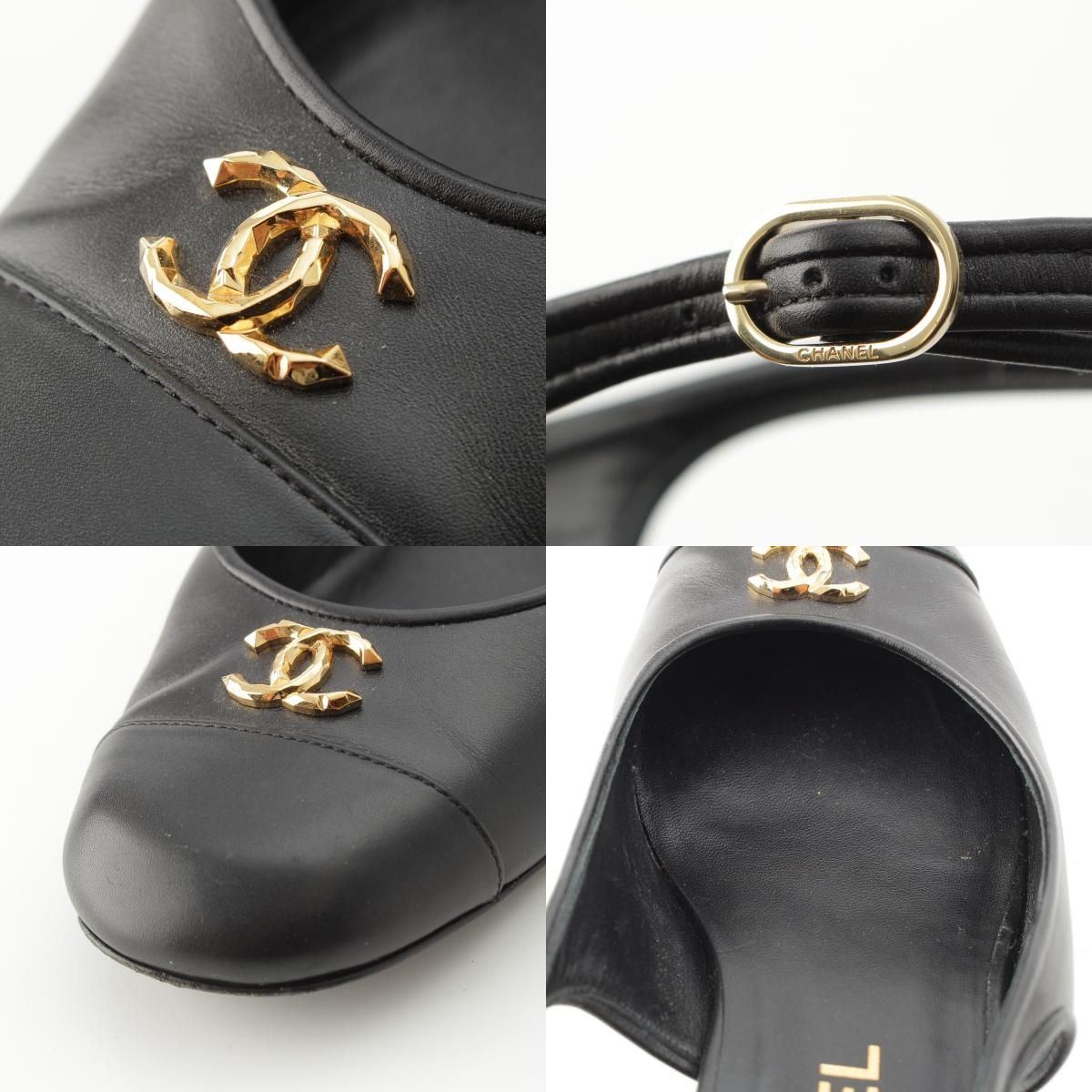 Chanel Calfskin CC Logo Sling Back Pumps Black Heel — view 8