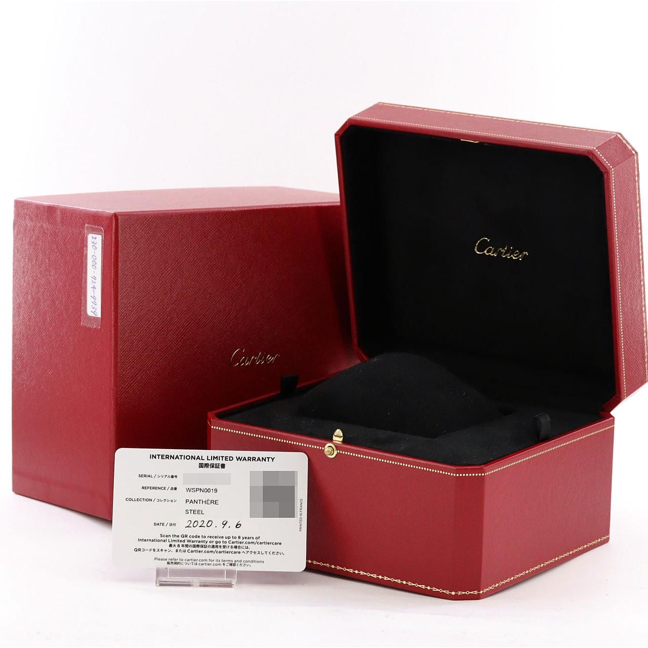Cartier Mini Panthere SS Quartz Watch — view 8