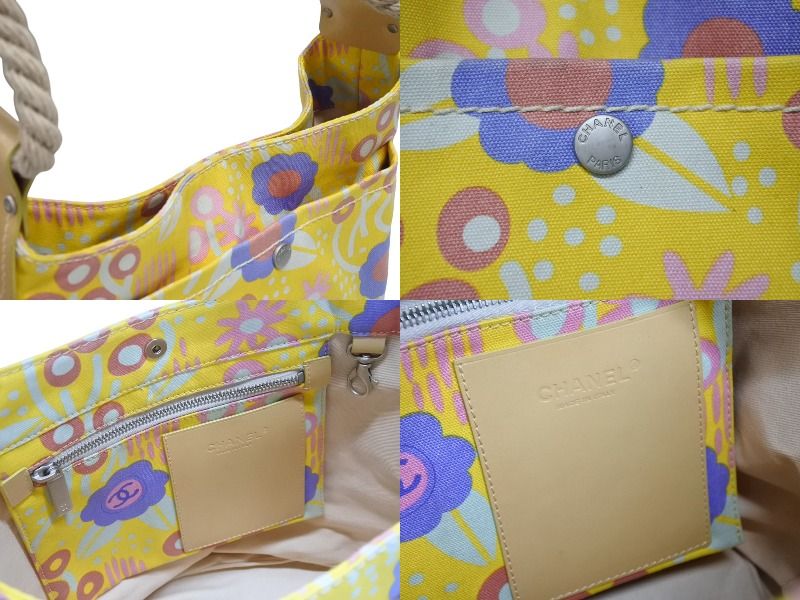 Chanel Flower Rope CC Logo Tote Bag Canvas Multicolor — view 8