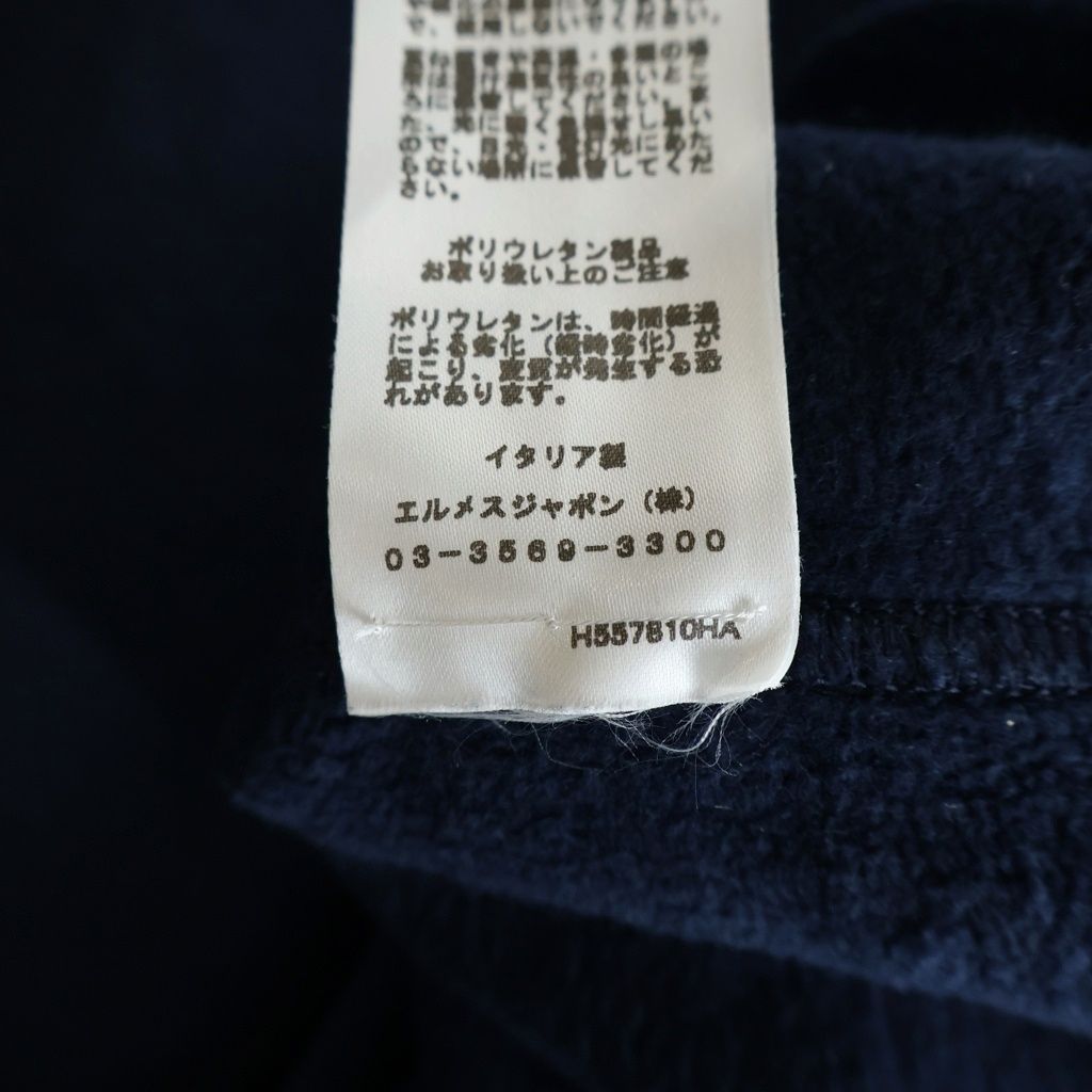 Hermes Front Puzzle Sweatshirt — view 8