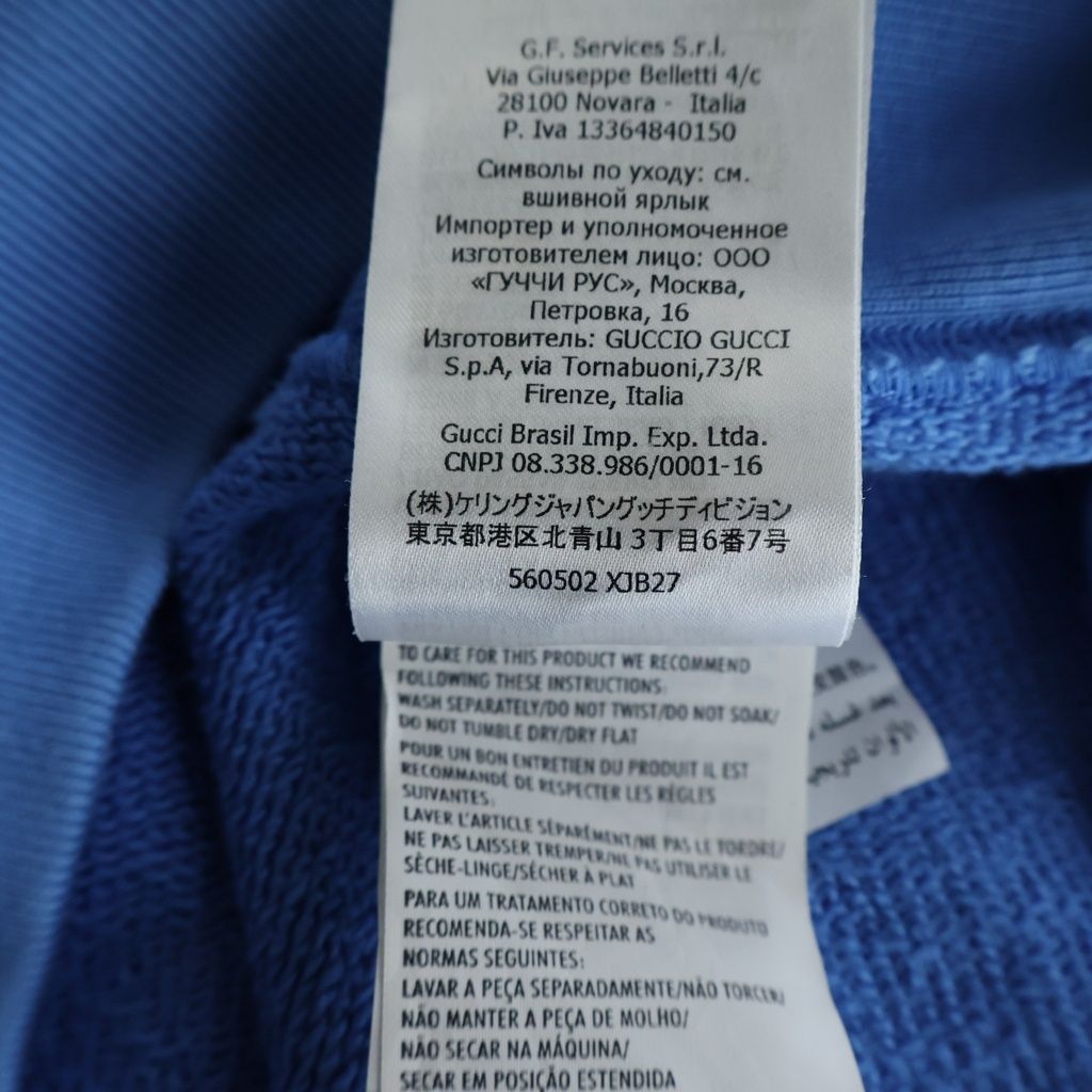 Gucci Print Embroidery Pullover Hoodie 27 Blue — view 8