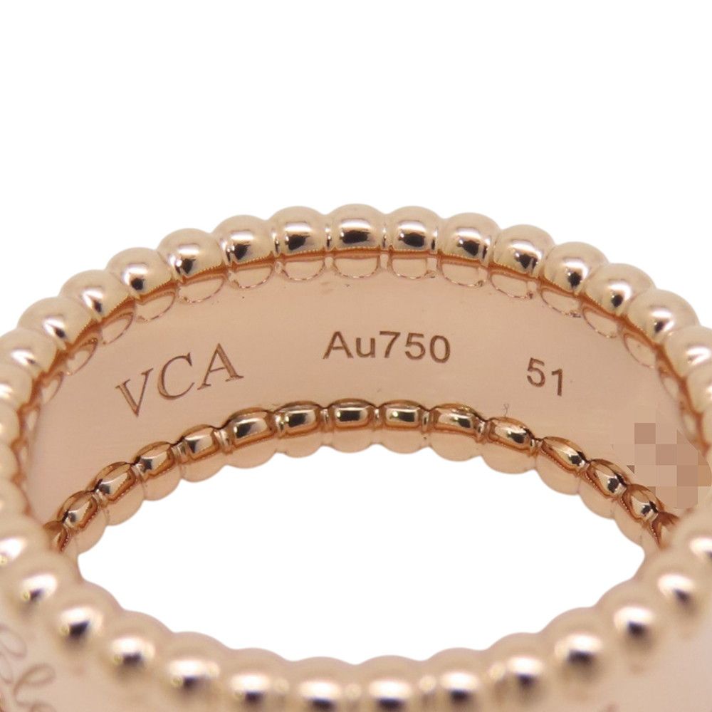 Van Cleef & Arpels Ring Perlee Signature 18k Pink Gold — view 8
