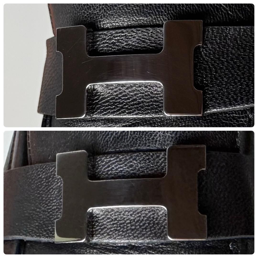 Hermes Mokarin Paris Black Loafers — view 8