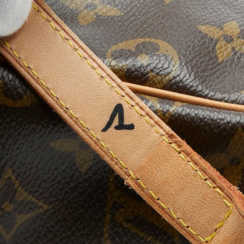 Louis Vuitton Monogram Viva Cite PM Crossbody Shoulder Bag Brown Leather — view 8