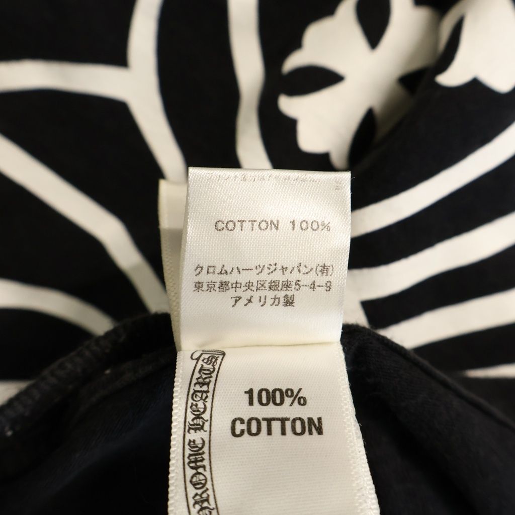 Chrome Hearts Vintage CH Pls Tokyo Short Sleeve Tee Limited CH Plus Print Crew — view 8