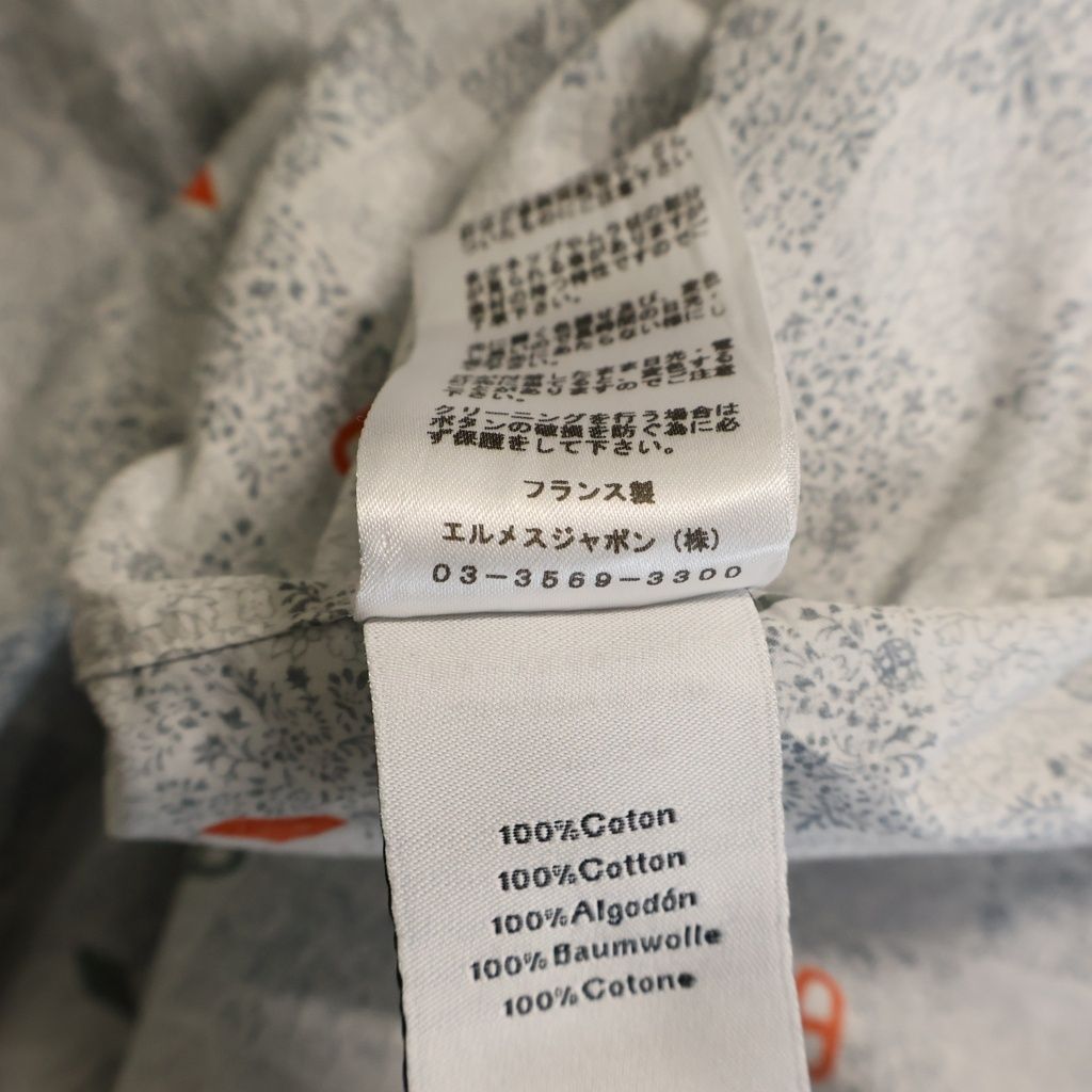 Hermes Chaine D'ancre All Over Print Cotton Long Sleeve Shirt Gray — view 8