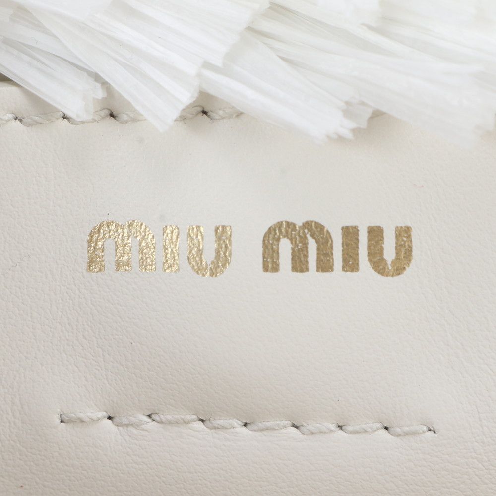 Miu Miu Palmit Raffia Basket Tote Bag — view 8