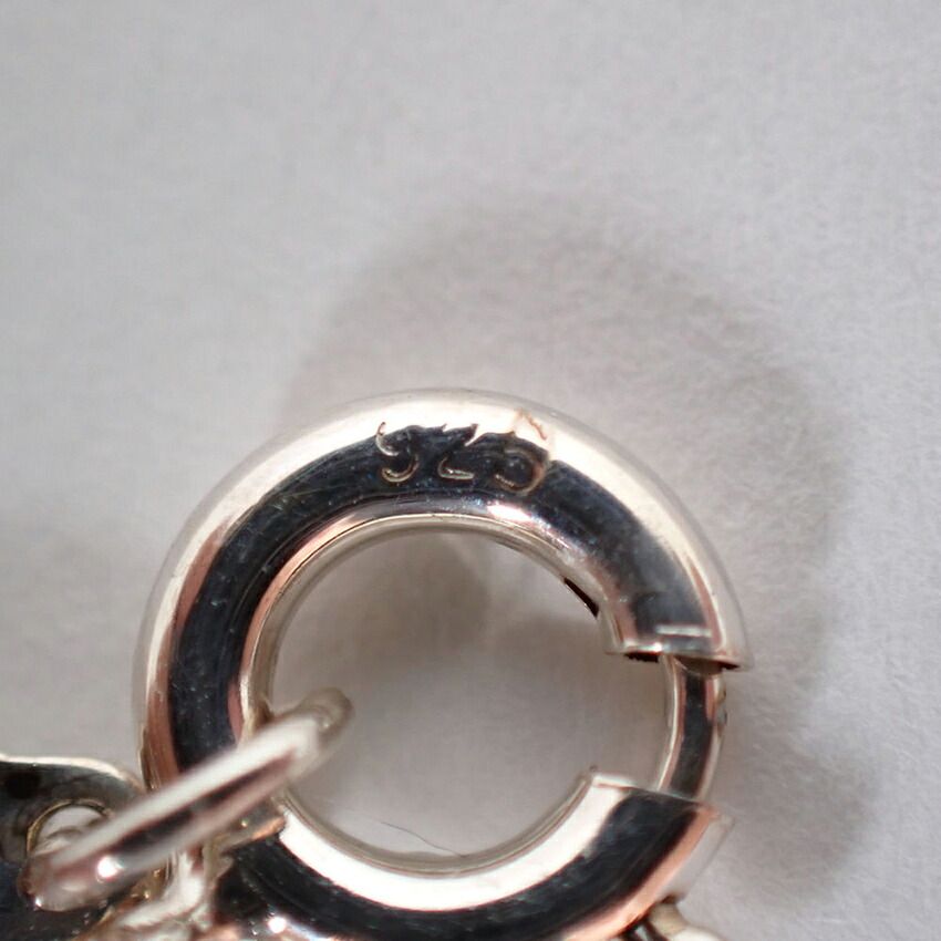 Tiffany & Co 925 Metal 1837 Bar Pendant — view 8