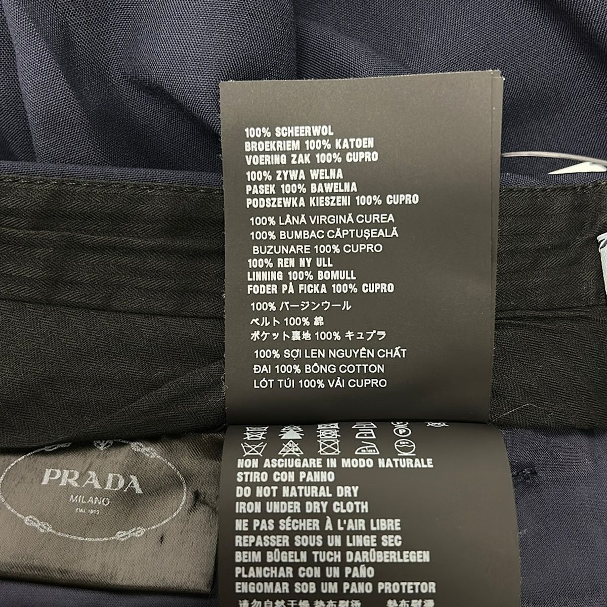 Prada Pants Dark Navy Black Full Length — view 4