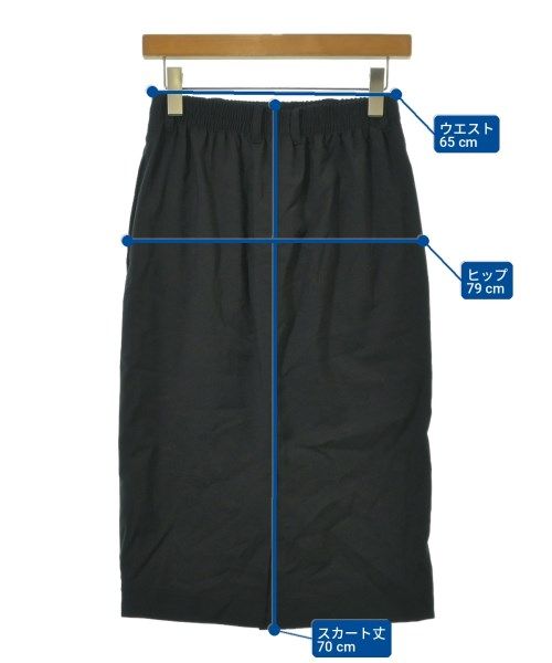 Fendi Long Maxi Skirt — view 6