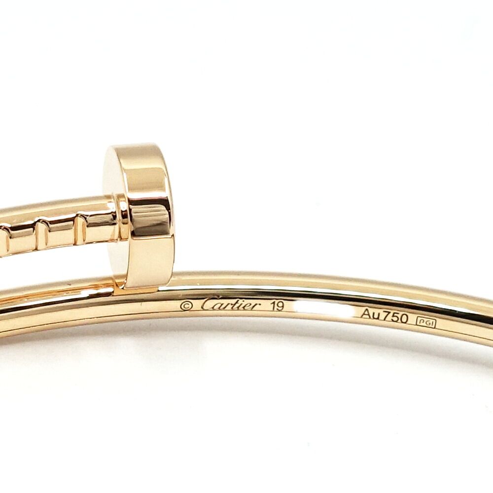 Cartier 18k Pink Gold Juste un Clou SM Bracelet Bangle — view 8