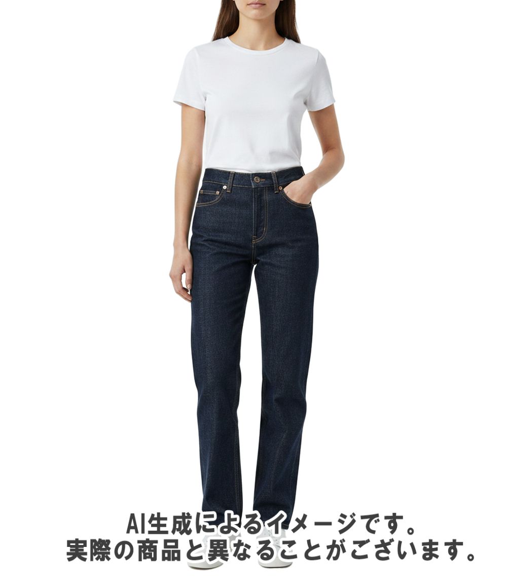 Dior Denim Pants Indigo 32 — view 7