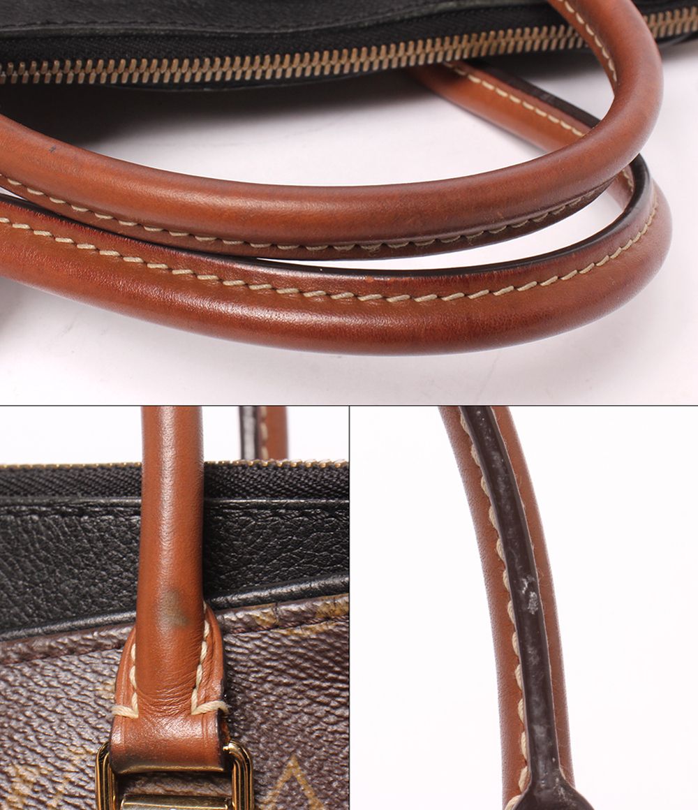 Louis Vuitton 2-Way Shoulder Bag Pallas Monogram — view 8