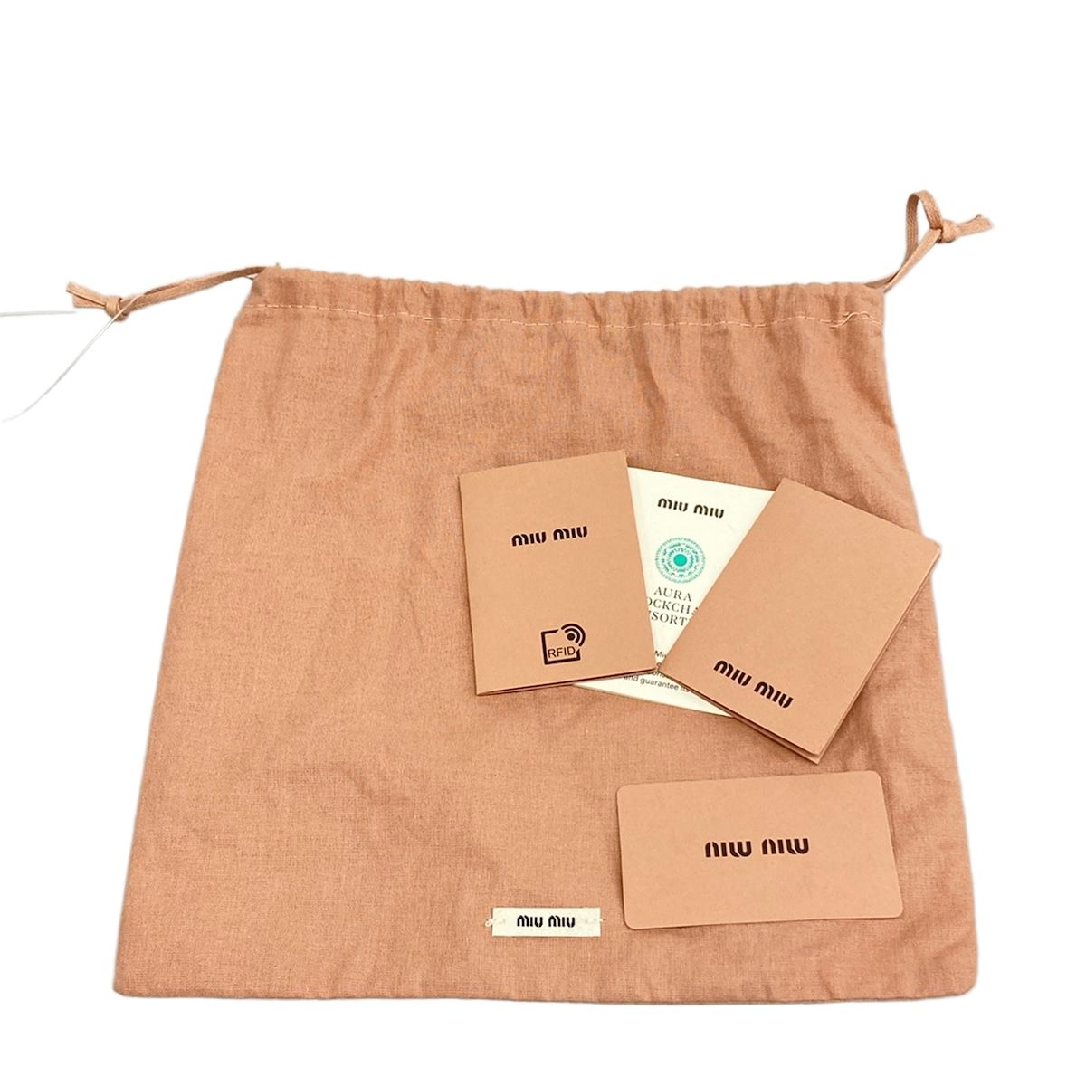 Miu Miu Shoulder Bag Nappa Leather Dark Brown Drawstring — view 8