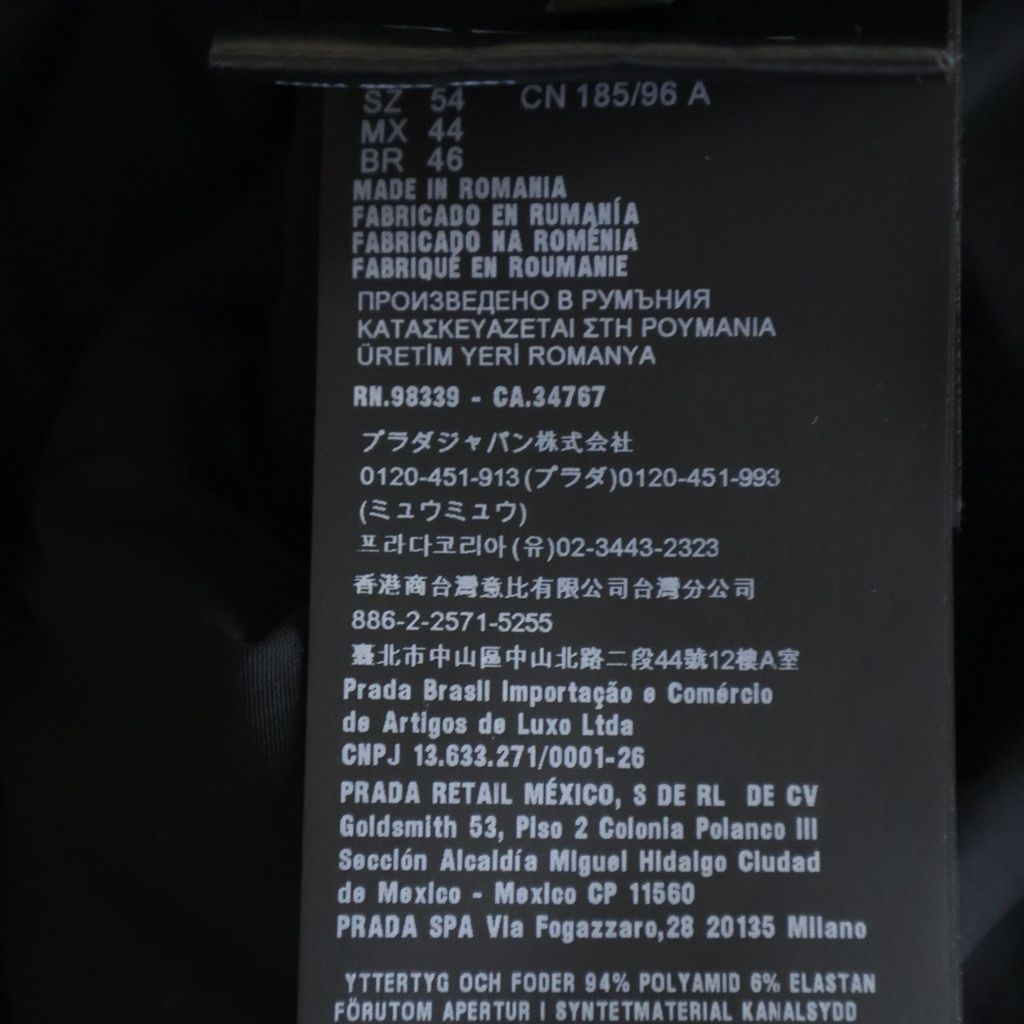 Prada Front Hooded Down Jacket Navy — view 8