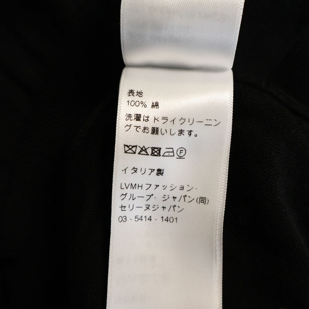 Celine Triomphe Logo Embroidery Long Sleeve Knit Polo Shirt Black — view 8