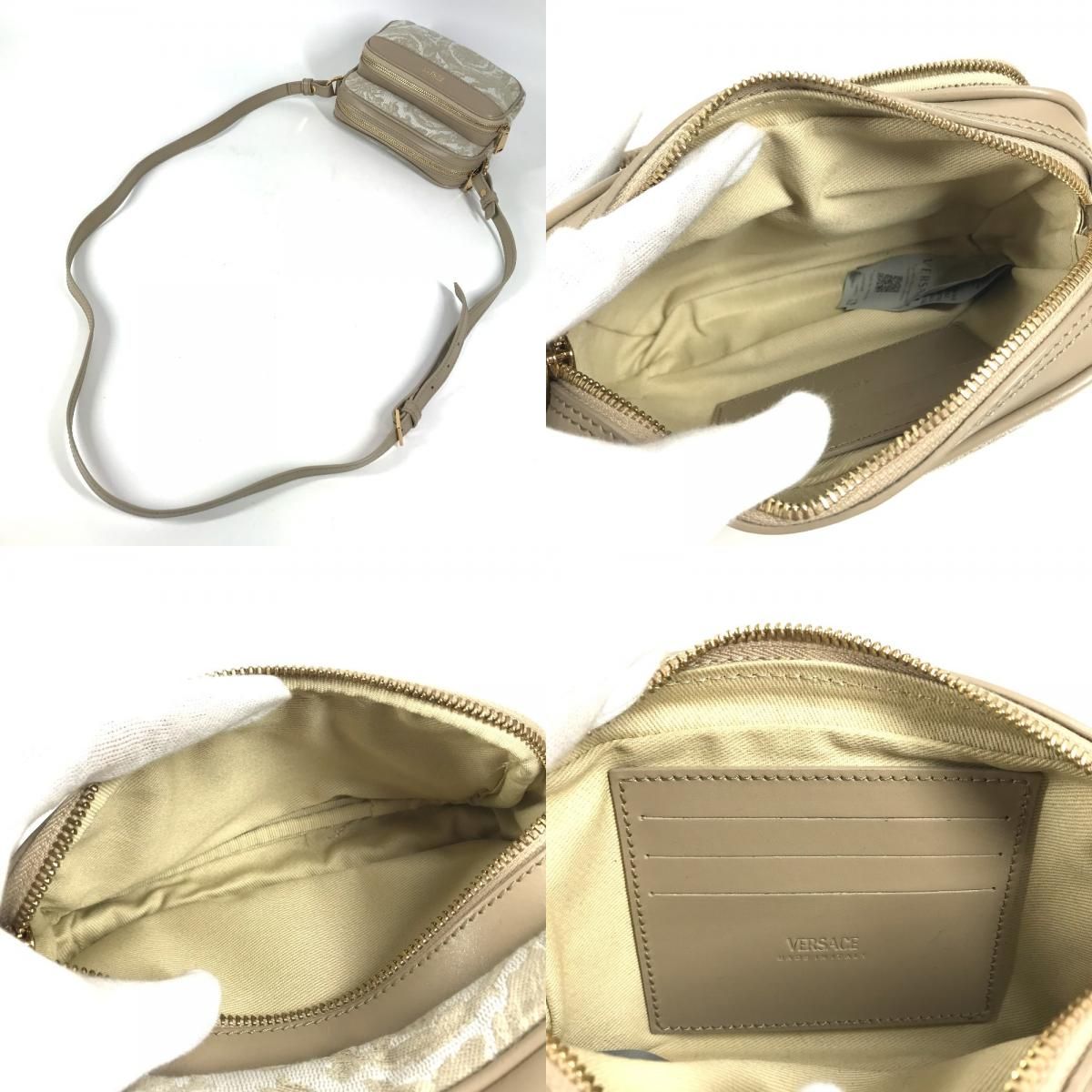 Versace Shoulder Bag Greca Logo Leather Canvas Beige — view 8