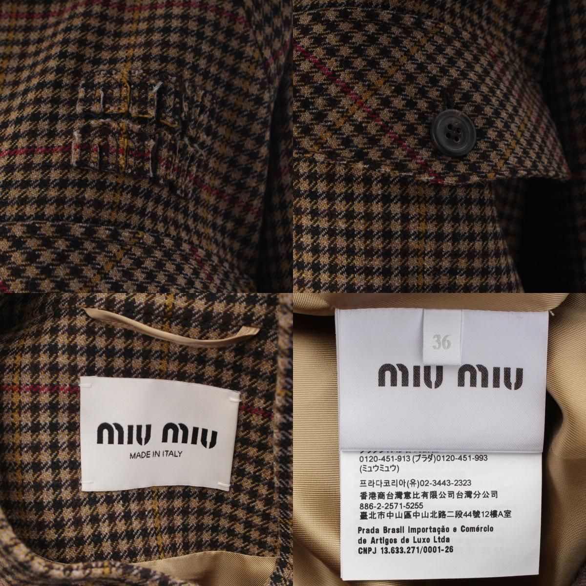 Miu Miu Houndstooth Logo Oversize Jacket Brown 36 — view 8