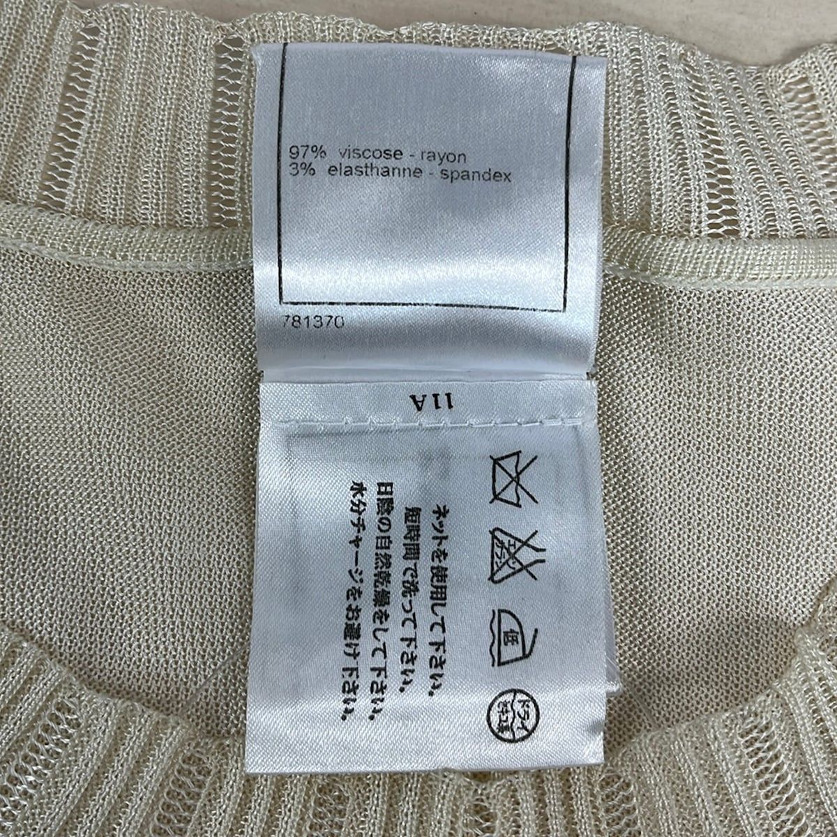 Chanel Long Sleeve Top M Ivory 38 — view 4