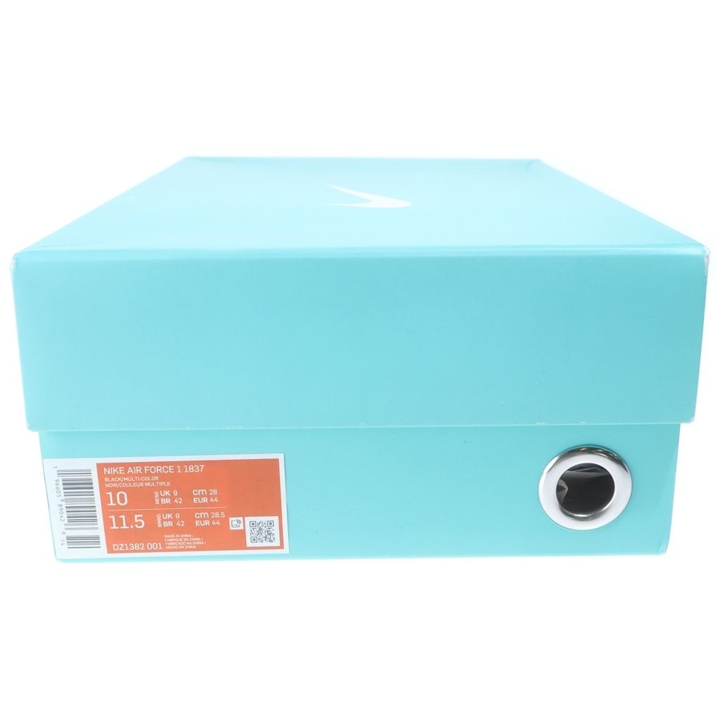 Tiffany & Co Nike Air Force 1 Low 1837 Black Air 1 Low-Top Sneakers Blue — view 7