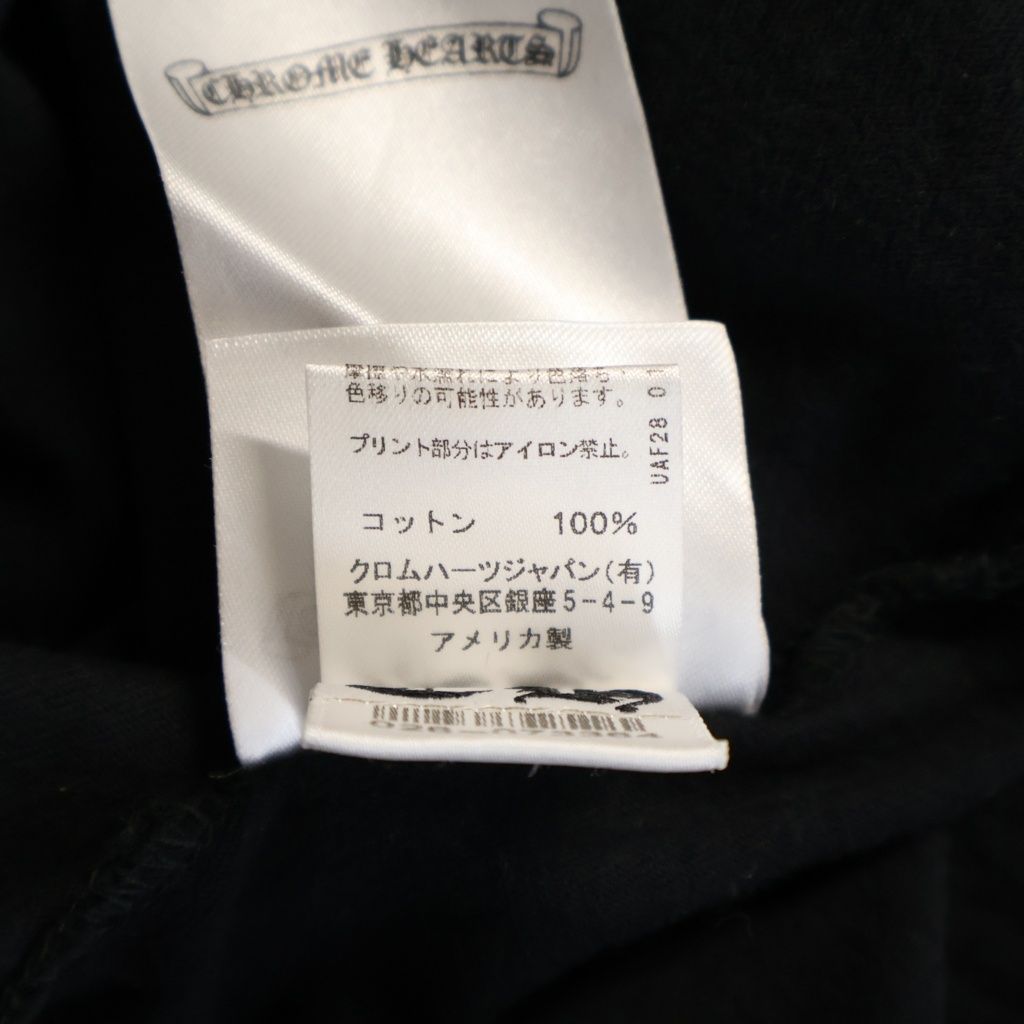 Chrome Hearts Multicolor Cemetery Cross Long Sleeve T-Shirt Black — view 8